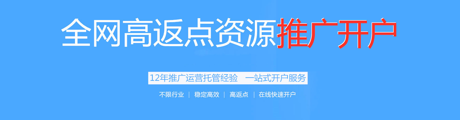 从江朋友圈信息流