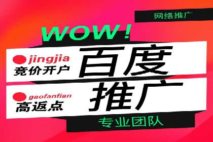 移动端信息流广告投放的技巧与案例分享